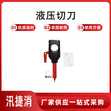 IZUMI P-100A ���wʽҺ���е� ����и�100mm�X���~��|