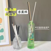 ��޹���]�l���U�����ˮ�]�l����ˮ��¶ˮ�����҃�ɢ����հ��w�S