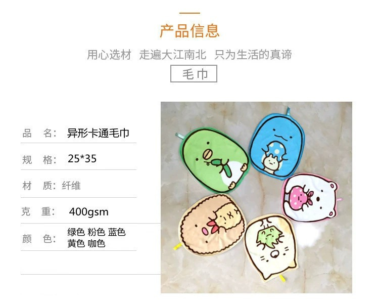 O1CN011MhD0z1VtgPBsro1x_!!2209