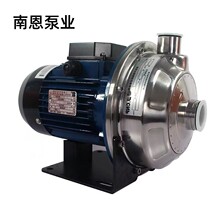 南方水泵MS60-100-160-250-330轻型不锈钢卧式单级离心泵业管道泵
