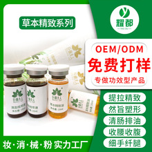 �����׺����ξo���ͿsСμ�϶���������������ȼ֬���V��ҫ���S��