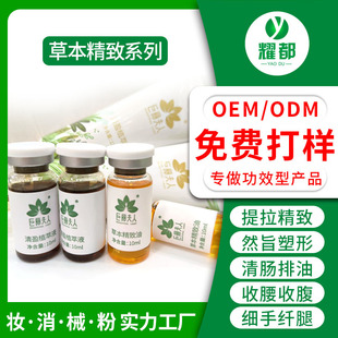 �����׺����ξo���ͿsСμ�϶���������������ȼ֬���V��ҫ���S��