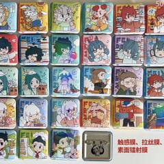 非人哉新品-科学探险队系列