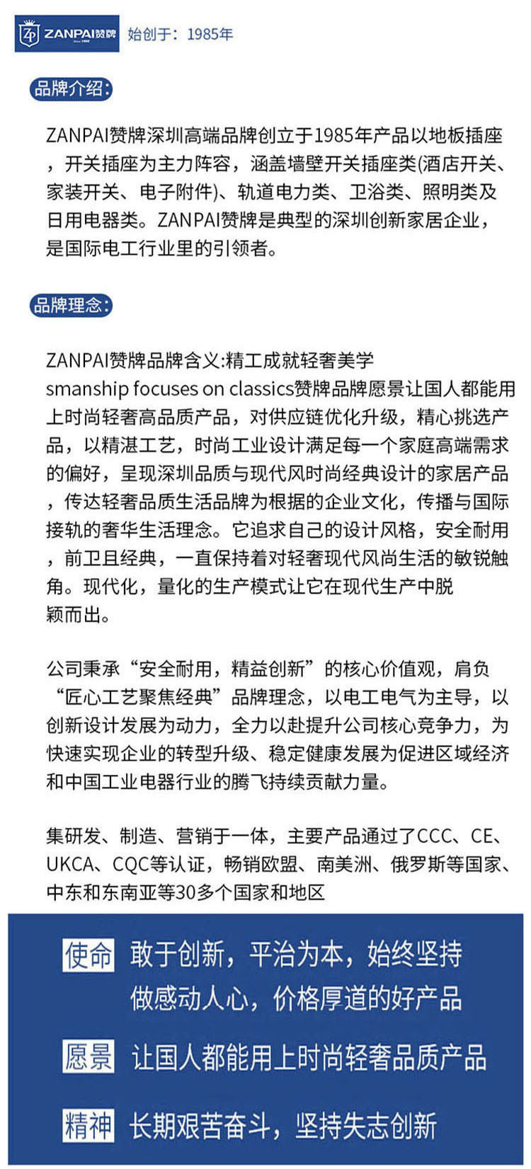 详情_01.jpg