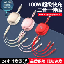 ���x����������һ�YƷ�OӋLOGO��늾�һ�������typec�m����O��