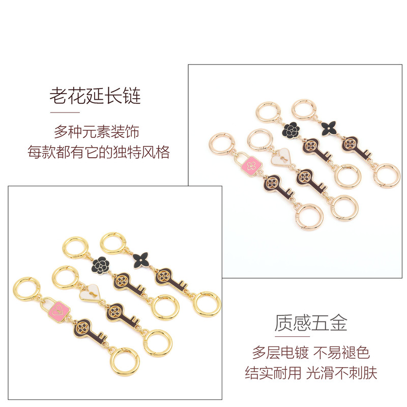 Louie lv Mahjong Bag Shoulder Strap Chain Transformation Extension Chain Crossbody Bag with Extension Chain Replacement Pearl Chain