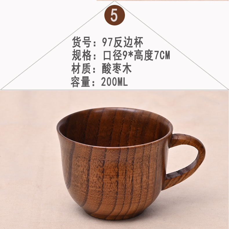 Suministro directo de fábrica Taza de café creativa de madera Taza retro de madera maciza Taza de mango antiescaldado Gran cantidad