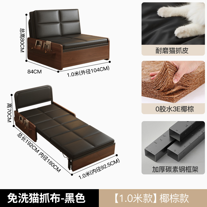 现货折叠沙发床一体两用家用小户型单人伸缩床二合一方格抽拉床|undefined