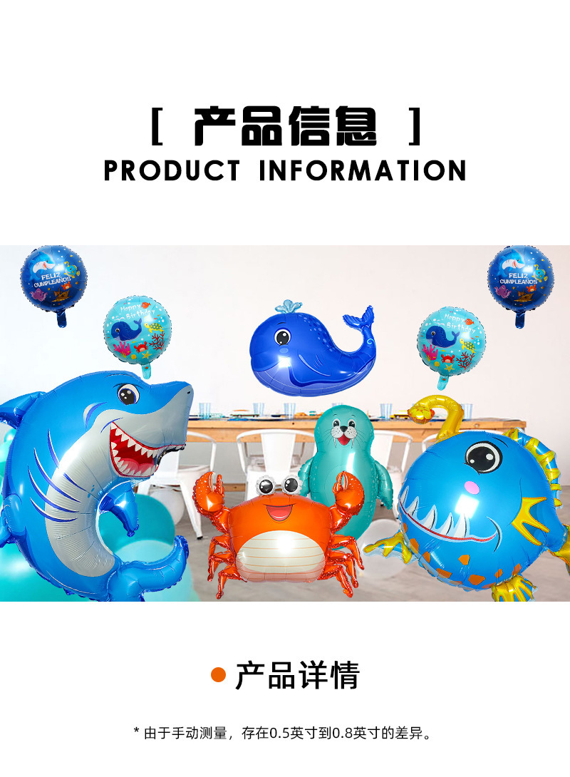 详情1