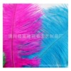 Feather manufacturers supply 25-30cm ostrich fur feathers DIY stage performances, wedding venue decoration