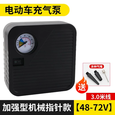 Portable Car Tire Home — Hava nasosu - reinforced-mechanical-pointer-model-48-72v-30m-wires-various-air-nozzles