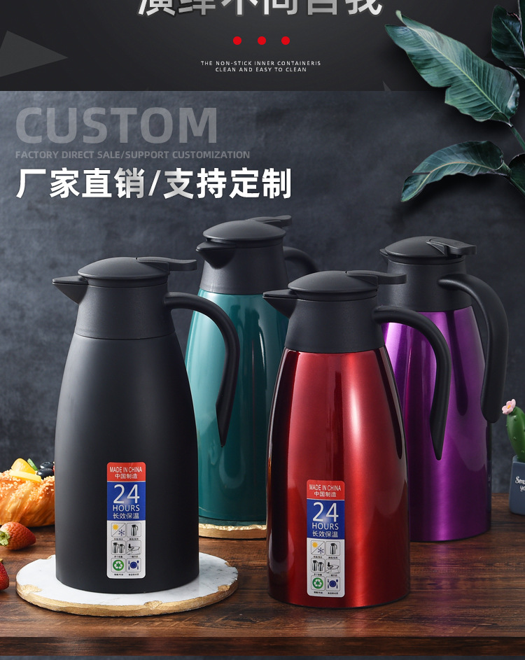 保温壶_12.jpg