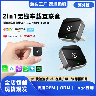 �Բ�Carplay����ԭ܇�о�carplay�D�o��carplay�O����׿Auto܇�C