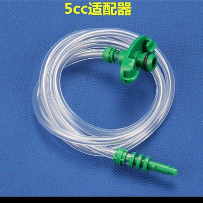 Yapışqan paylayıcı adapterlər syringe dispensing machine 3055 - 10-pieces-of-5cc-adapters
