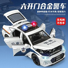 ��̖�Ͻ�܇��߃�ͯ����܇��܇����к������ؾ�Ѳ߉܇ģ��