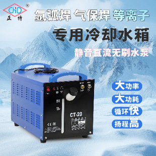 ���C����ˮ��20L��10L������sѭ�h�����廡�����x���и�C�c���C