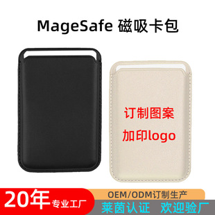 iPhone���o���֙C������NPUƤ��Magsafe���� �����O����������