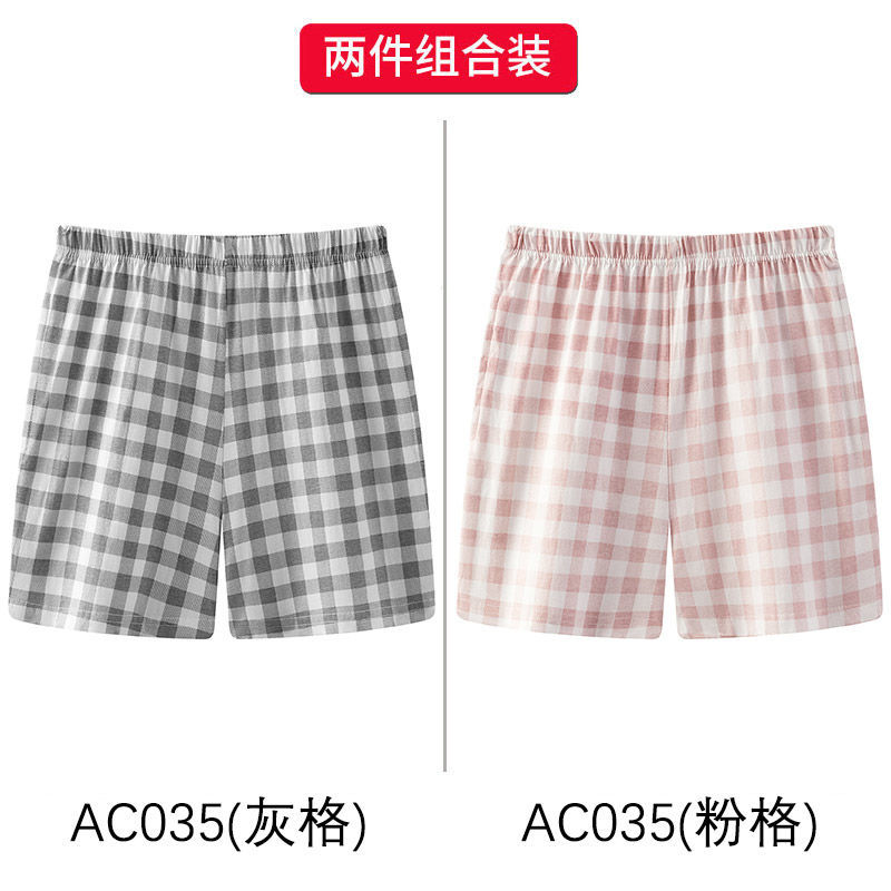 AC035 그레이 그리드 + 핑크 그리드