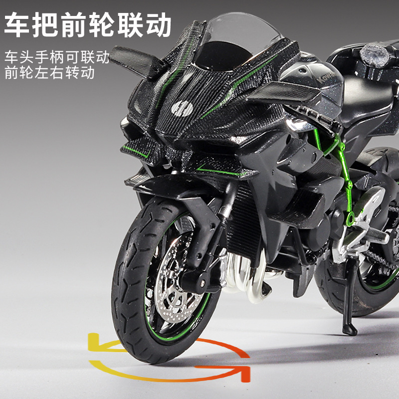 Kawasaki H2R motocicleta modelo juguete aleación simulación motocicleta decoración colección coche modelo hecho a mano regalo para niños