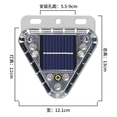 Car Warning Light, Other lights