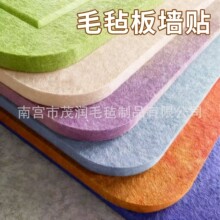 ��ճ��ɫë�ְ堝�N ������Ƭ���Ա����� �����k�����b�ܛľ��
