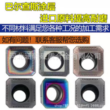 ����5���ķ�㊵�ƬSEKT1204AFTN����䓼�㊴��_�ֵ���