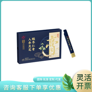 �˸߉��˅��`֥�ᗗ�ʸ�144�ˣ�12��&times;12����4567��