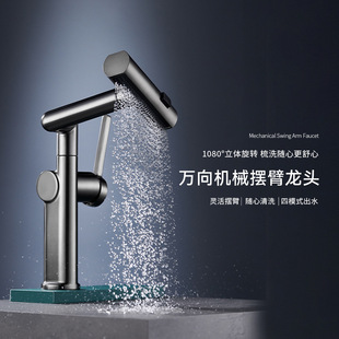 �羳���ÙCе؈�Cе�[��1080?���D�f�������h��ϴ����ˮ���^