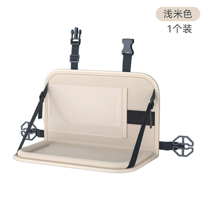 Car-Mounted Small Table Board for Rear Seat, Car table board - warm-rice-foldable-table