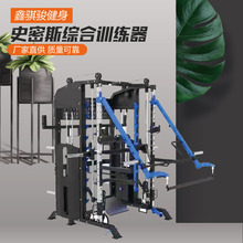 ʷ��˹�C�������๦������REP�w�BCF���������T����׾C��Ӗ����