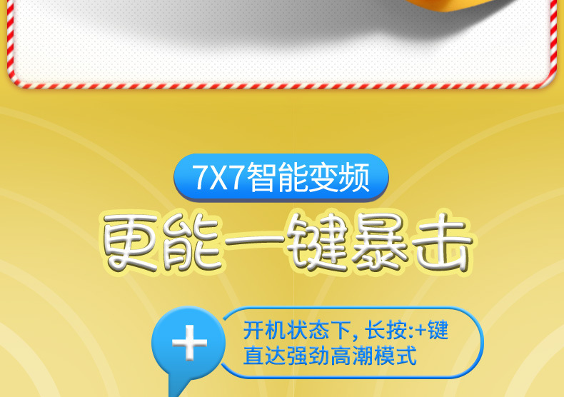 Dương Vật Giả Ngụy Trang Trái Chuối Phát Nhiệt 42 Độ Dương Vật Giả Ngụy Trang Trái Chuối Phát Nhiệt 42 Độ