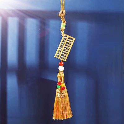 Car hanging: Ornament, Car Interior Decoration, Pixiu - activity-golden-abacus-car-pendant-earth-yellow