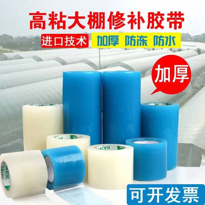 微信图片_20230222135259