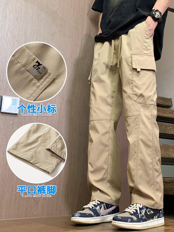 工装ズボン男春秋2025新型ゆるいストレートパンツ防水戸外突撃ズボン男性カジュアルパンツ|undefined