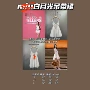 夏季字母新款翠花连衣裙