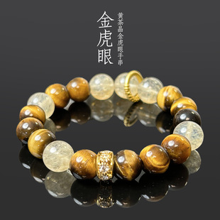 ��Ȼ�S����ʯ�S�辧�ܭh����ִ�ԭ���OӋ����ؔС�t��Ů�������l