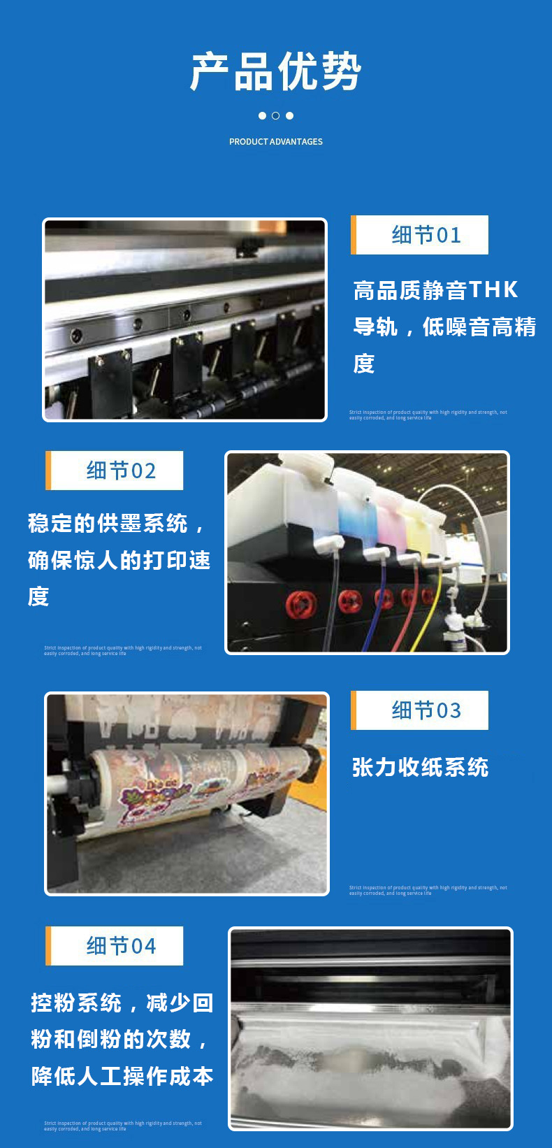 详情4.jpg