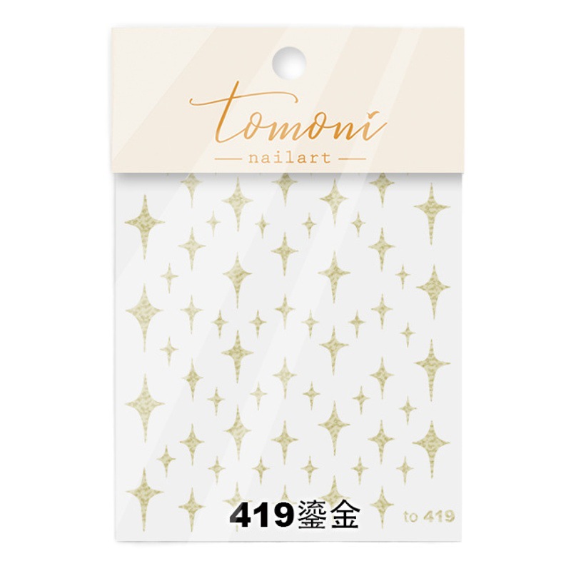 Venta caliente de Europa y América pegatinas de uñas ins estilo estrella llama pegatinas tridimensional oro bajo llave de plata Rosa textura parche de metal