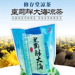 �޴����S���ִ��»�����ҹ���y���ʲ��_�h������10g/20��