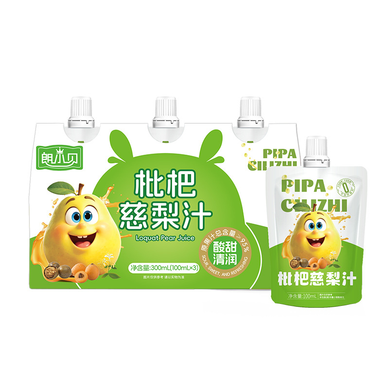 Lang Xiaobei Honeysuckle Double Grapefruit Juice Poria Apple Liangshen Tang Loquat Pear Juice Drink Three-Pack Bagged 4