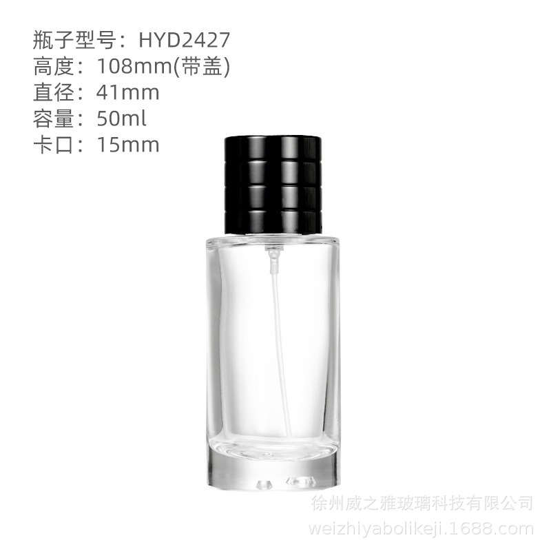 Juego de CD Wild 50ml; transparente; vidrio