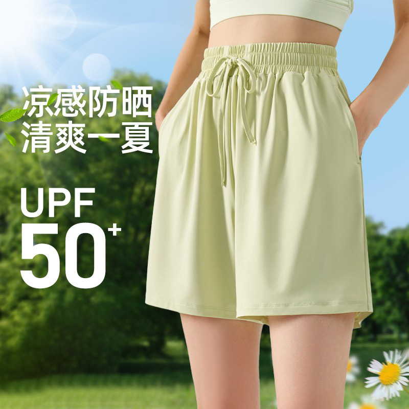 New sunscreen sports shorts high waist slimming strap slant pocket anti-light cool feeling running fitness yoga pants