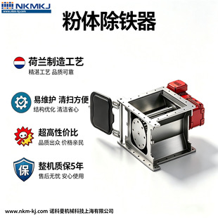 ���w���F�� 304���P䓴��x�O�� ��Ч���F���� �����\�� ������