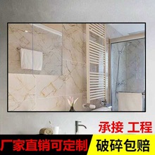 �X�Ͻ��п�ԡ���R�Ӓ젝�����N���ڒ��l���g�Ƶ����ȫ���ữ�y