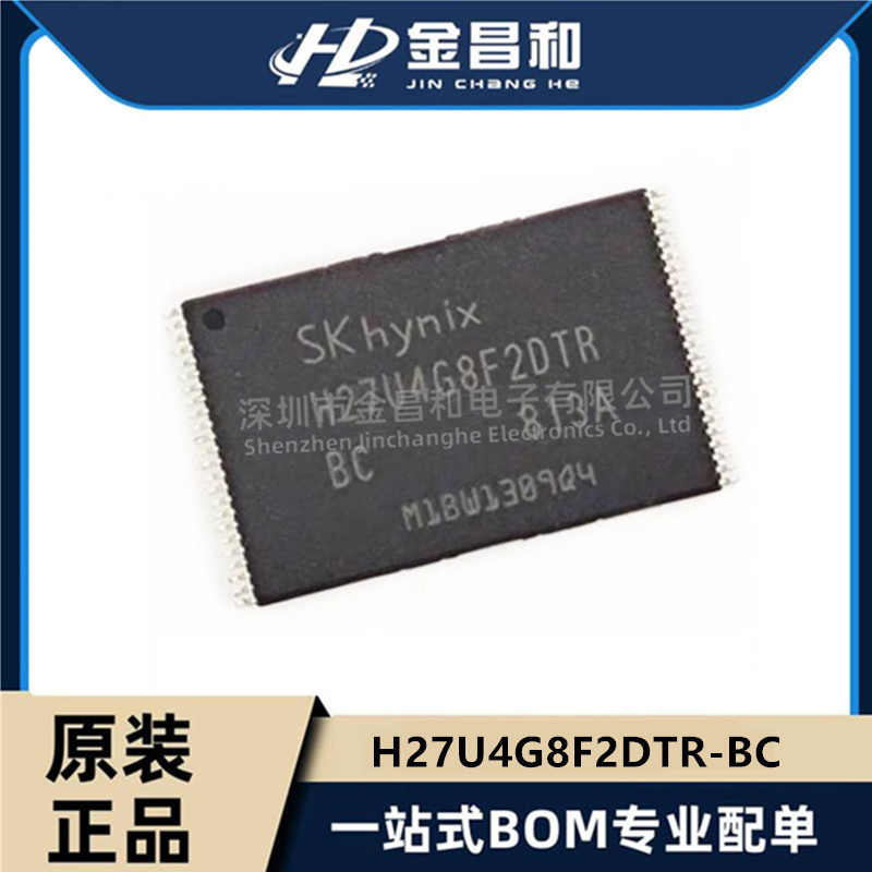 Original Genuine H27U4G8F2Dtr-Bc Tsop-48 512m Logic Flash Memory Chip