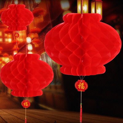 outdoors waterproof Honeycomb Folding paper lantern bright red Pendant Festival Jubilation decorate Deliver Into the house wholesale