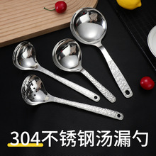 304���P��N�y���^�״�A�׼��úȜ��������L���Ӻ������·����