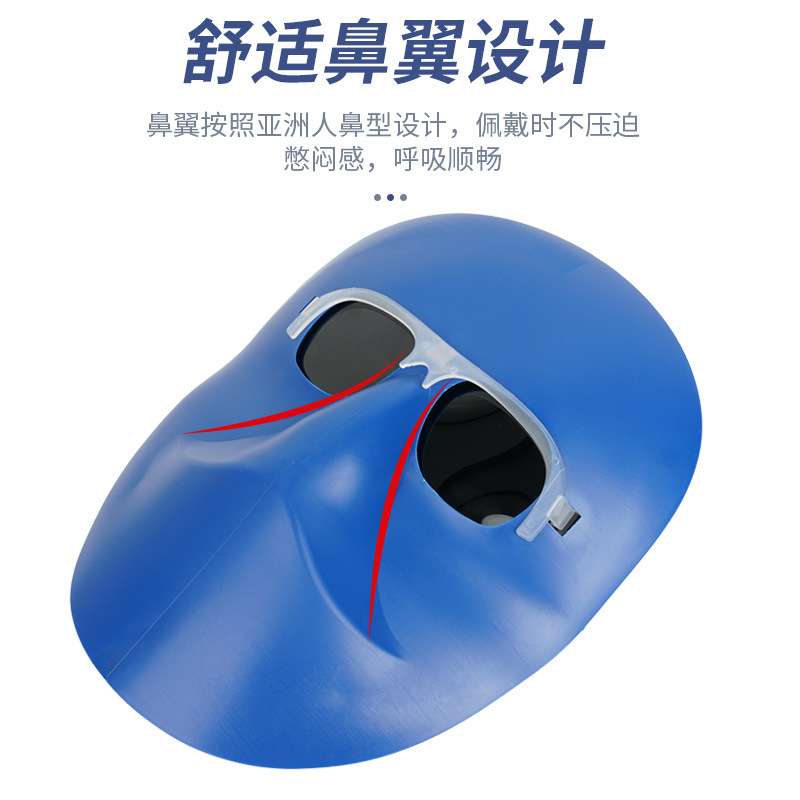 máscara de soldadura eléctrica, gafas protectoras de plástico tipo cabeza, gafas de soldadura especiales para soldadura de luz intensa