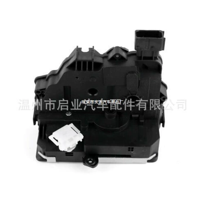 13258271 for Opel Door Lock Left Frame Front Left 13258271 (Digər kuzov və aksesuarlar)