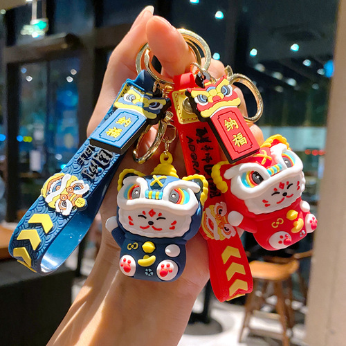 Creative festive lion awakening lucky cat keychain lion dance car key chain pendant couple backpack pendant doll trend
